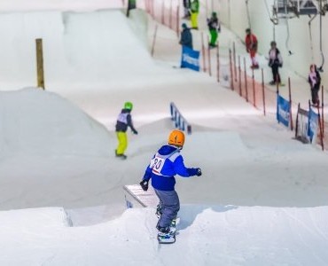 skidome.jpg